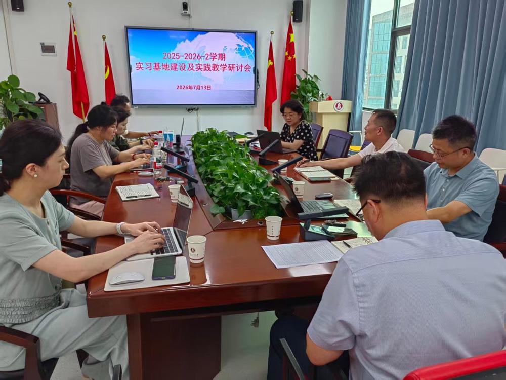 微信图片_20260714110545_478_16