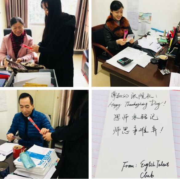 1543193658248042093.jpg 0.jpg