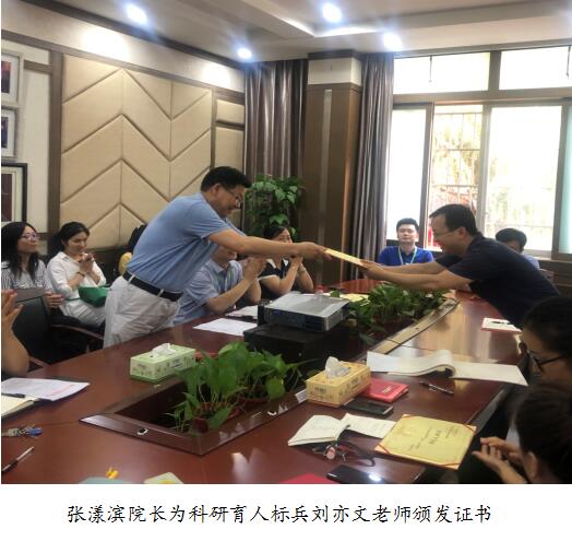 1568193062083063427.jpg 22.jpg