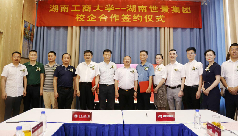 1596206253531029003.jpg 1.jpg