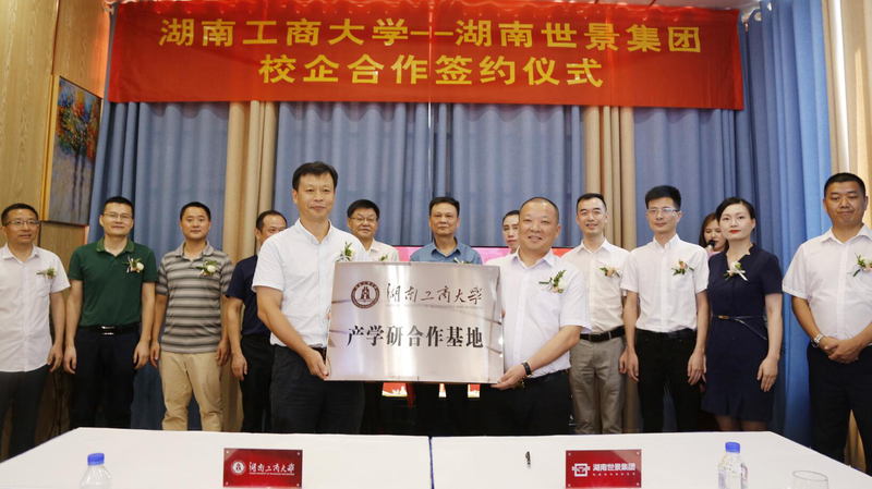 1596206268172057420.jpg 2.jpg