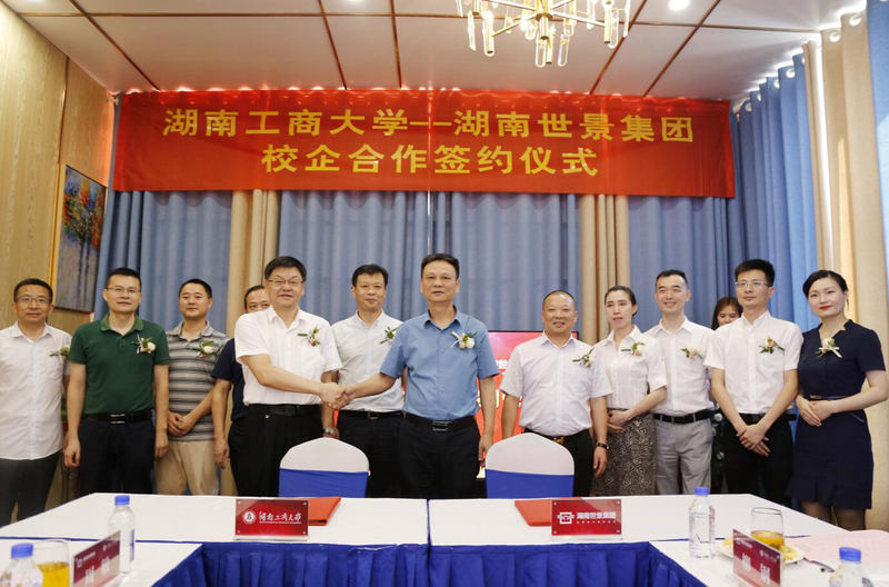 1596206282547059601.jpg 3.jpg