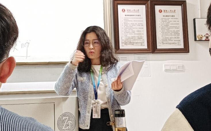 1653986999364094338.jpg 3.jpg