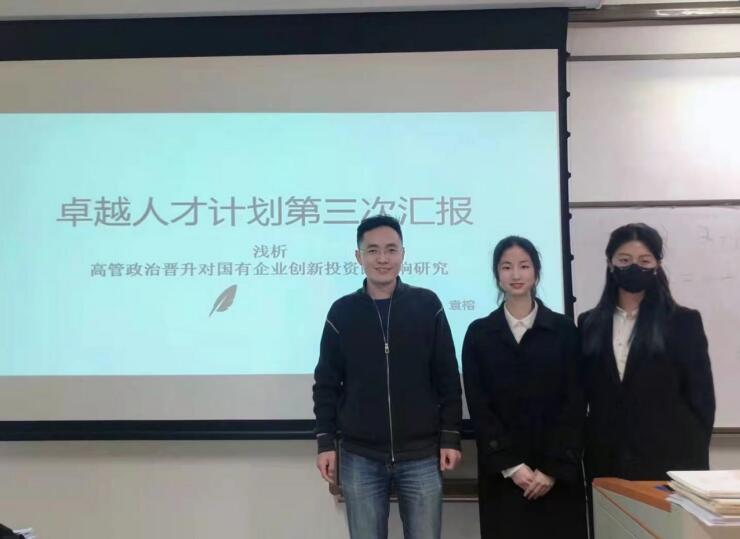 1653987399114000925.jpg 33.jpg