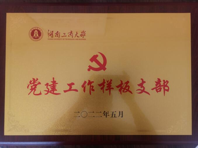 1656662693880089378.jpg 1.jpg