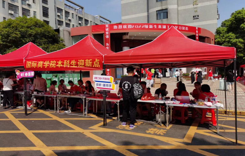 1662978039825039924.jpg 2.jpg