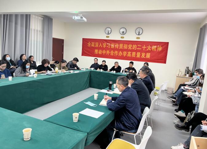 1670315745452098842.jpg 2.jpg