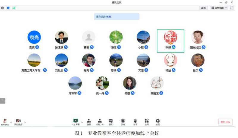 1672743109046008421.jpg 1.jpg