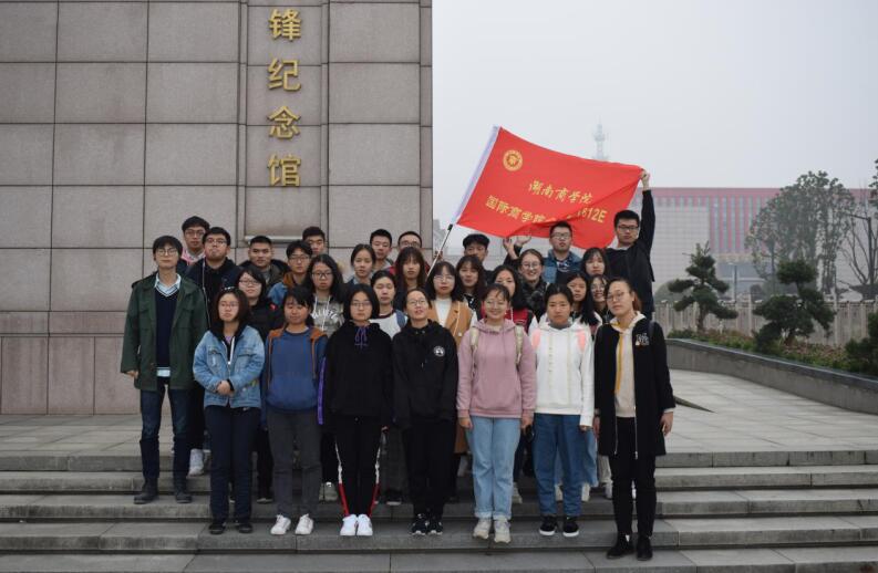 1543892466413068057.jpg 3.jpg