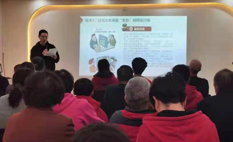 1639024443456005384.jpg 3.jpg